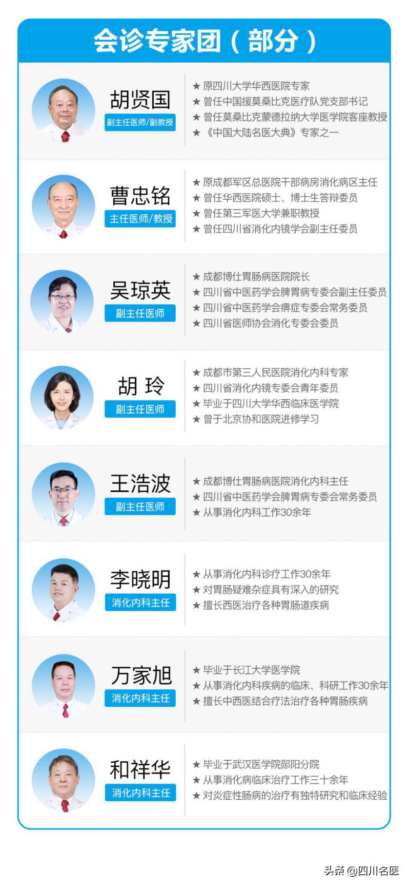 口臭的原因和快速解决方案,很严重的口臭为什么找不到原因