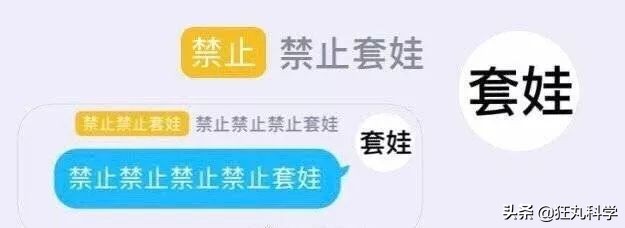 俄罗斯挖出中国国宝,俄罗斯矿坑挖出钻石为何不挖了