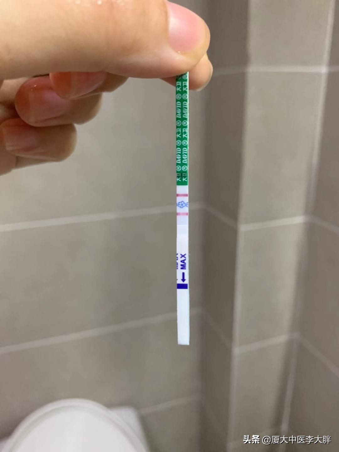 备孕期孕1月孕2月，要注意哪些问题，80后老中医准爸爸陪孕第1天