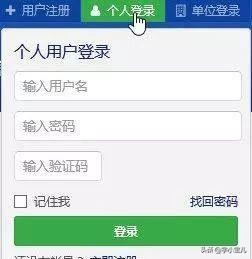 处理违章一证三车什么意思,处理违章一车三证超了怎么办