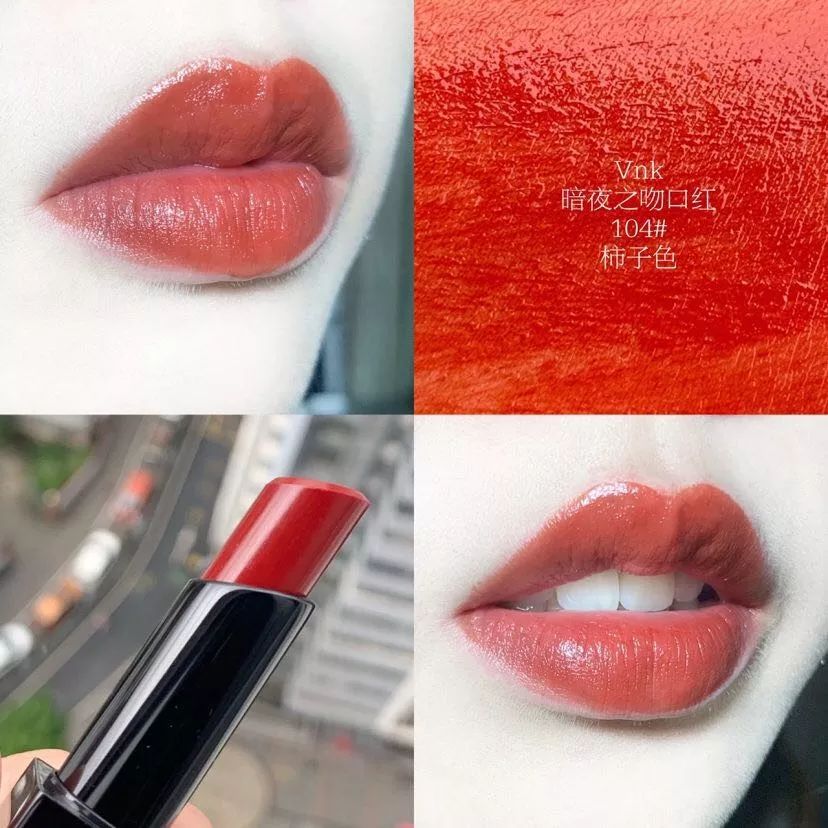 不输大牌学生口红,不输大牌的口红圆盒子