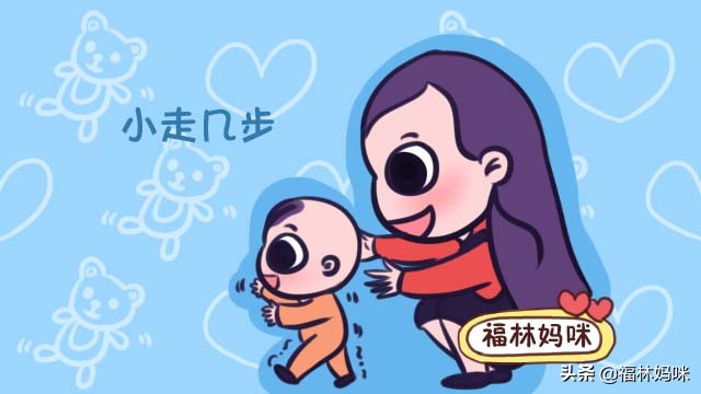 怎么知道9周的宝宝发育好,九个月宝宝怎么才能看出来聪明