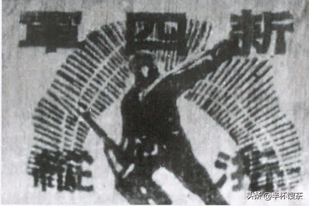 「说谍」战火青春，新四军少女电台力挽狂澜，真女兵绝不搔首弄姿