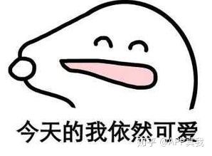 祛痘产品越用越不好能退款的吗,祛痘产品越用痘痘越多