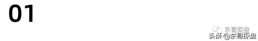 新年献词成就一个更卓越的自我,新年献词不负时代