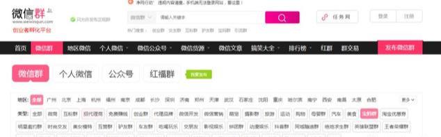 互联网怎么免费赚钱,如何在网赚引流