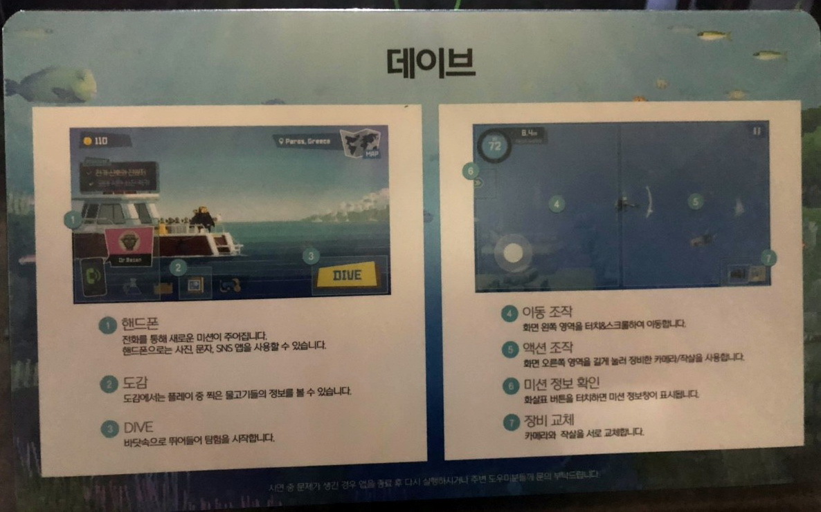 DNF手游开发者,dnf厂商最新手游