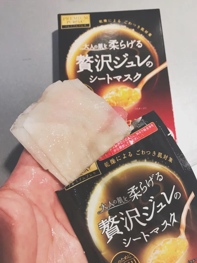 最实用的日本旅行攻略,日本面膜攻略