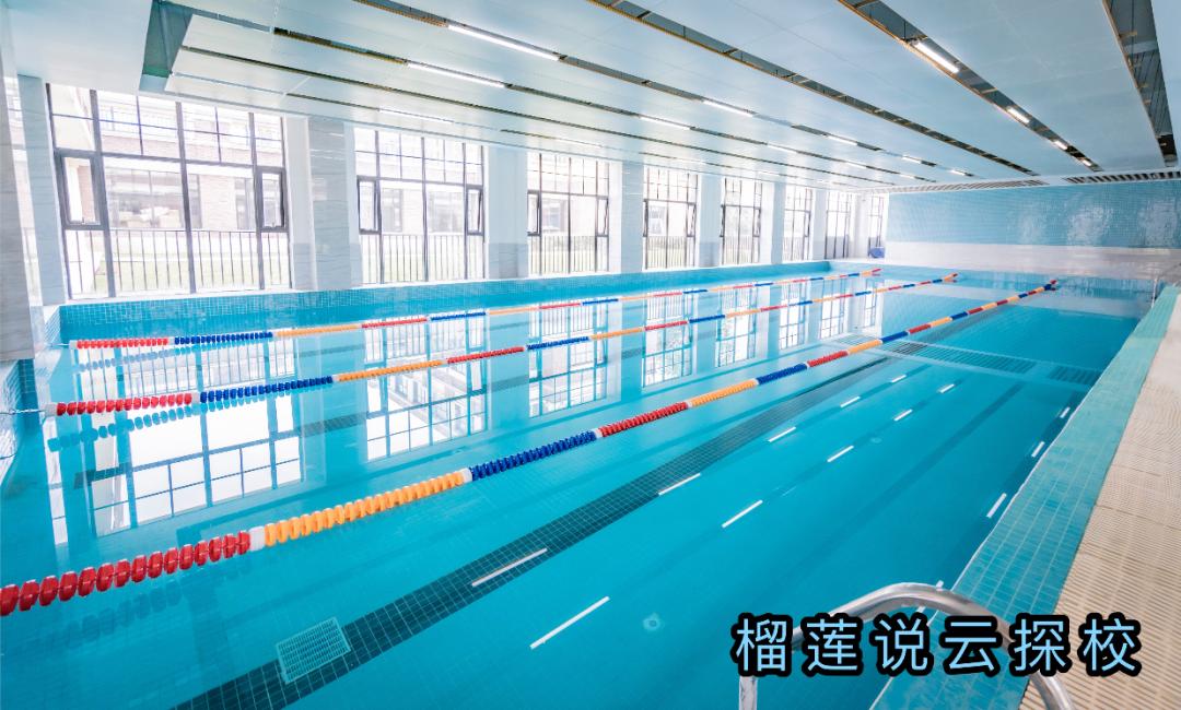 成都有ib学校吗,成都七大私立小学