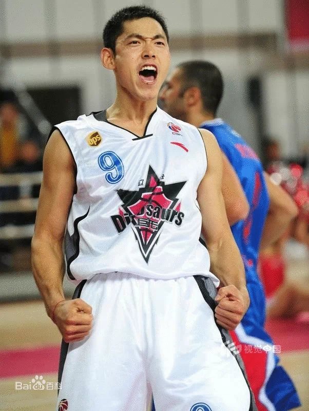 辽宁14届运动会抚顺赛程,辽宁省第十四届运动会抚顺代表团