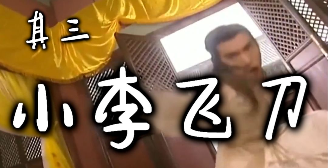 “网红”为何而红？揭秘「迷因」之谜