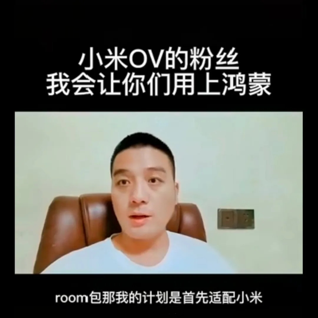 iqoo系统与小米系统,iqoo言论