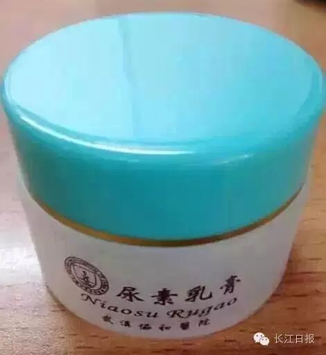 武汉协和维e乳哪里买正品,武汉协和维e乳