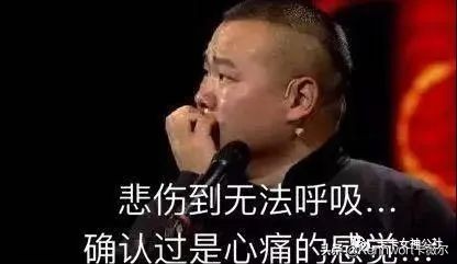 晒后修复小常识,太阳晒后皮肤发红发痒怎么修复