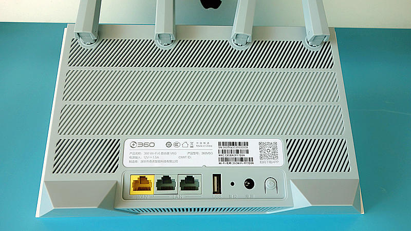极速上网新体验,360路由器v6g真实测评