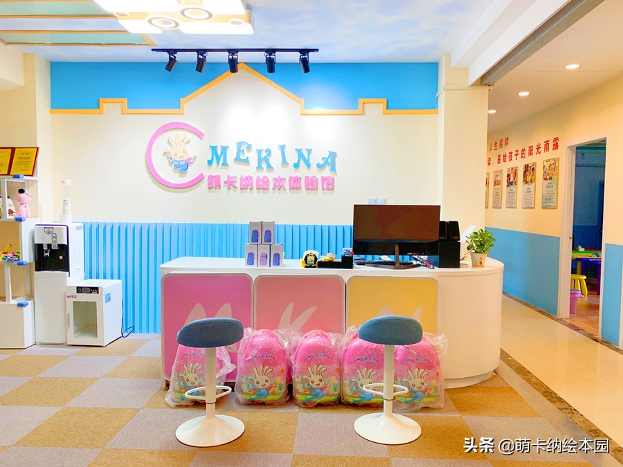 怎么开一家儿童绘本馆,儿童绘本门店加盟怎么样