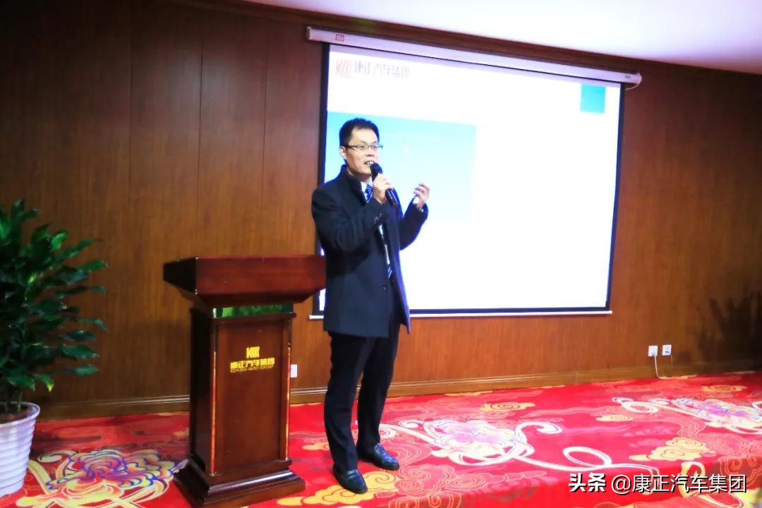 康正汽车集团a轮上市时间,康正汽车集团2018年会