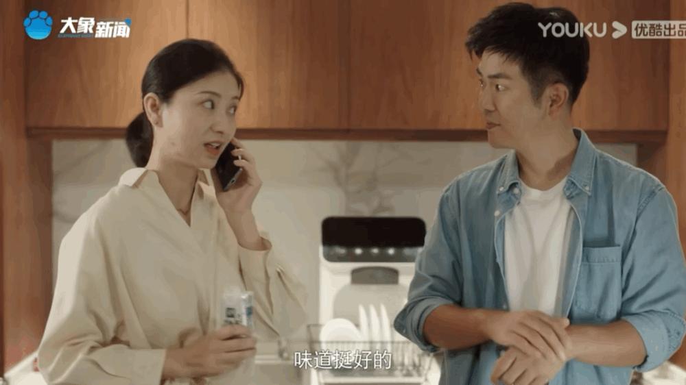 河南卫视中秋奇妙游星空,河南卫视中秋奇妙游直播