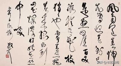 80个硬笔书法欣赏,现代80位书法名家作品欣赏