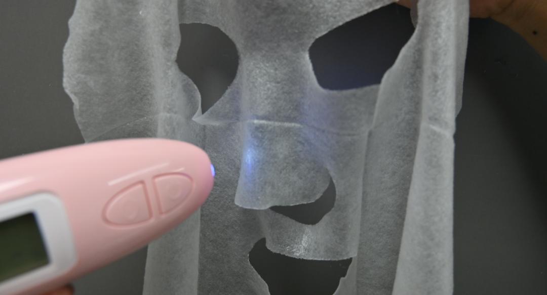 奥洛菲北极冰川透润保湿面膜,奥洛菲面膜补水