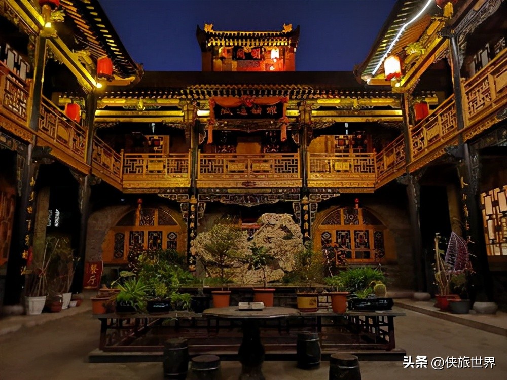 平遥为什么要叫平遥,平遥最好的地方是哪里