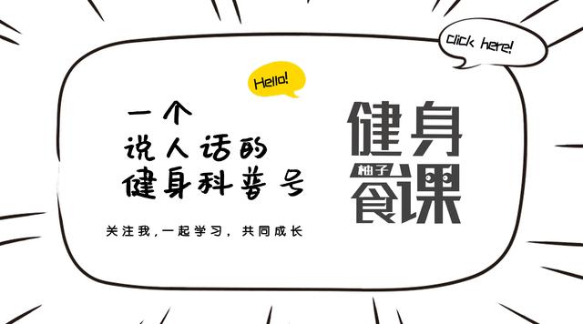 肩膀僵硬最快解决办法,肩膀肌肉僵硬怎么缓解