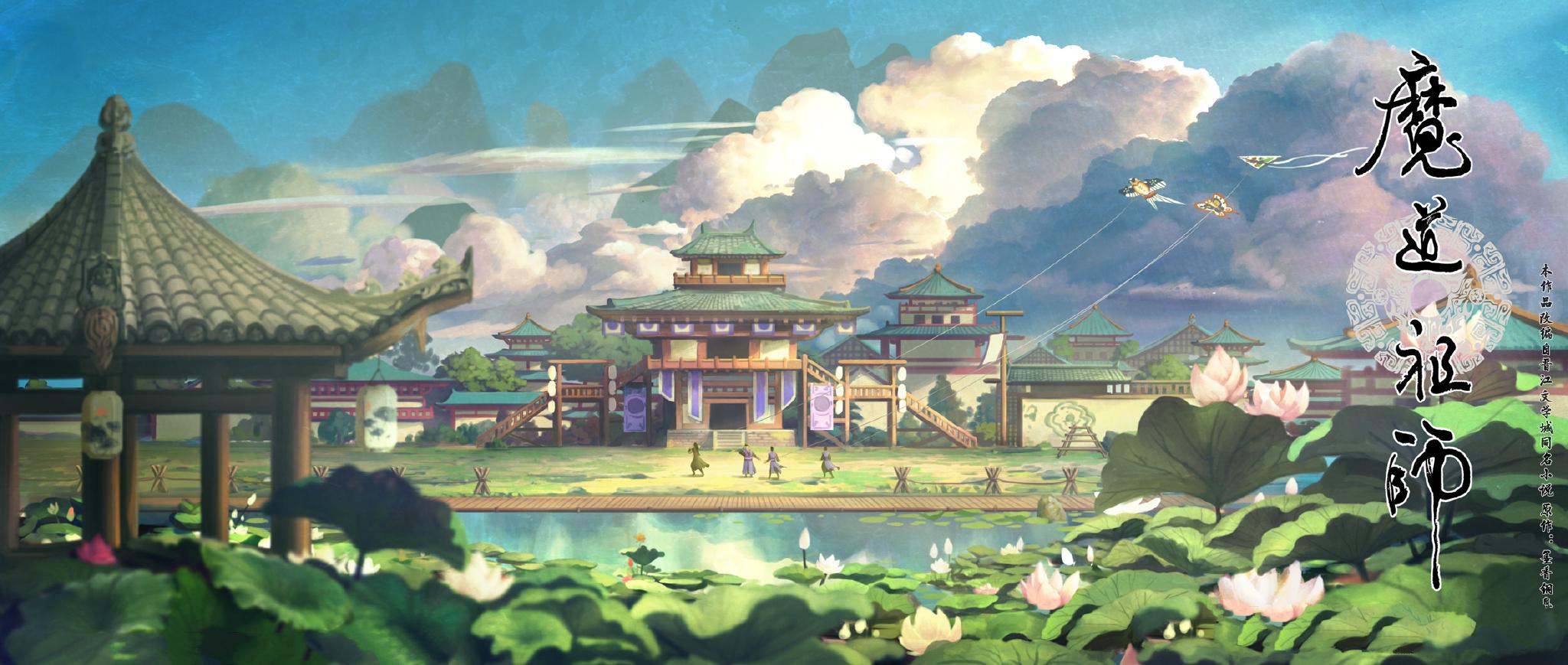 2d动漫推荐国漫古风,推荐超级精彩的古风动漫