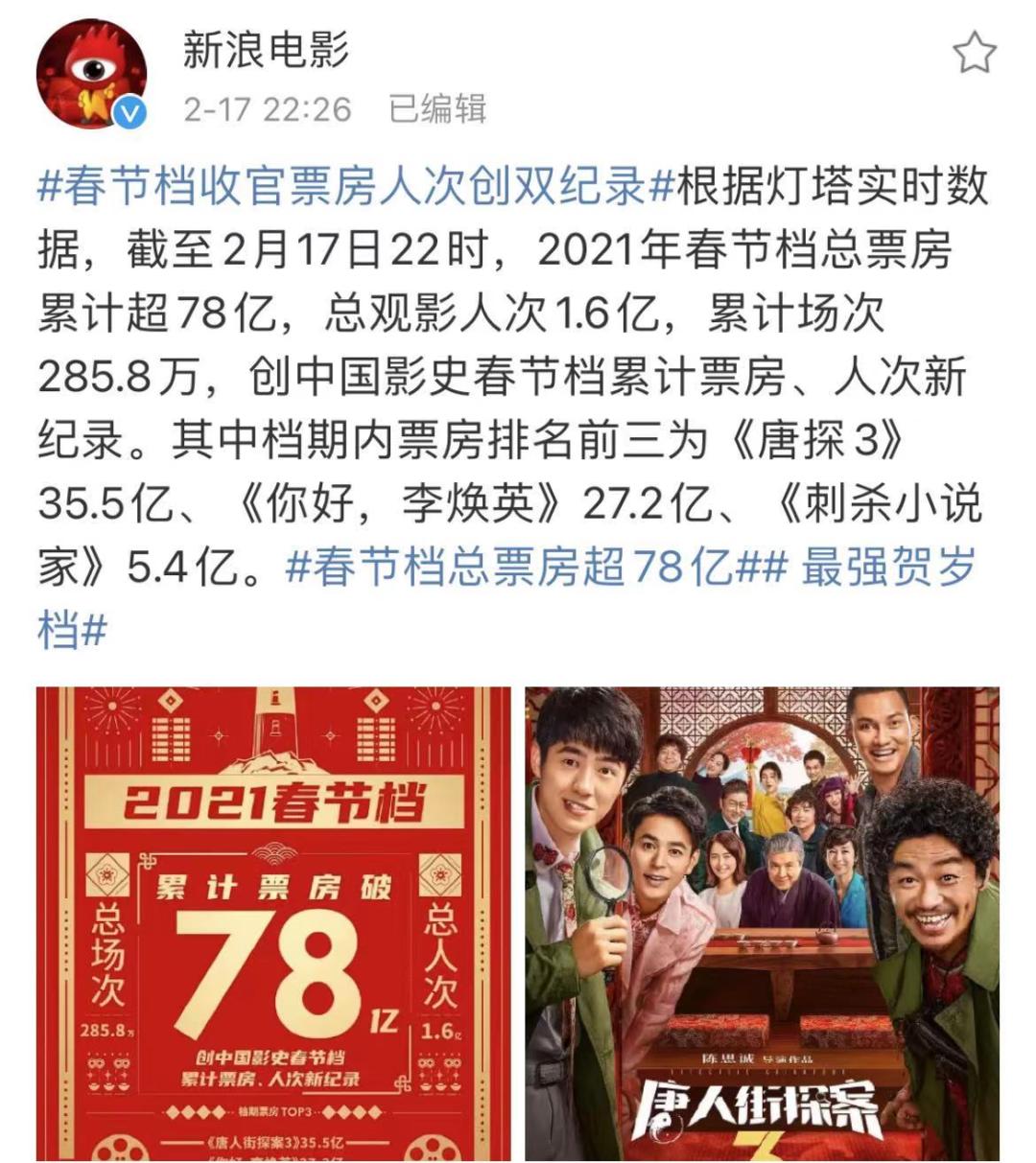 林心如最近热播的电视剧有哪些,跟林心如一起主演的台湾剧