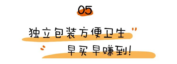 效果最好的熬夜面膜,去闭口熬夜最适合用的面膜