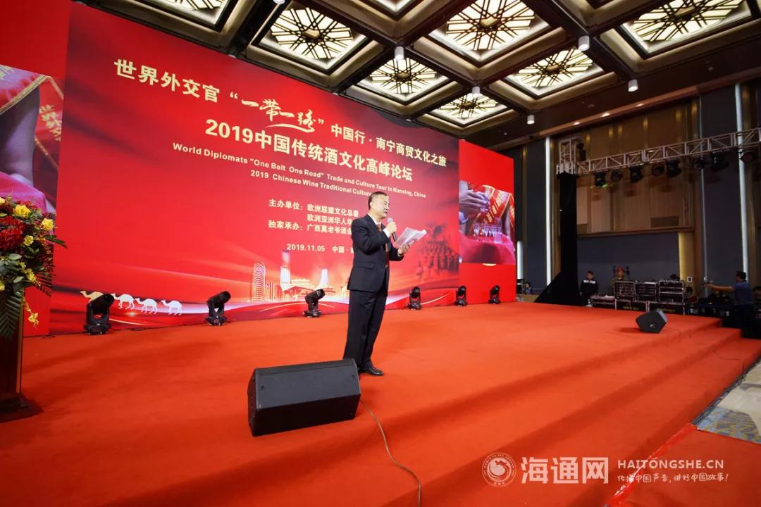 听董事长讲话后的心得体会,听董事长讲话的心得体会