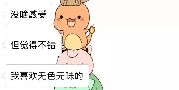 护肤水真实测评吐槽,国产护肤水推荐