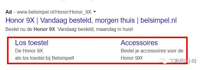 怎样设置google浏览器防广告弹出,google搜索怎么屏蔽广告