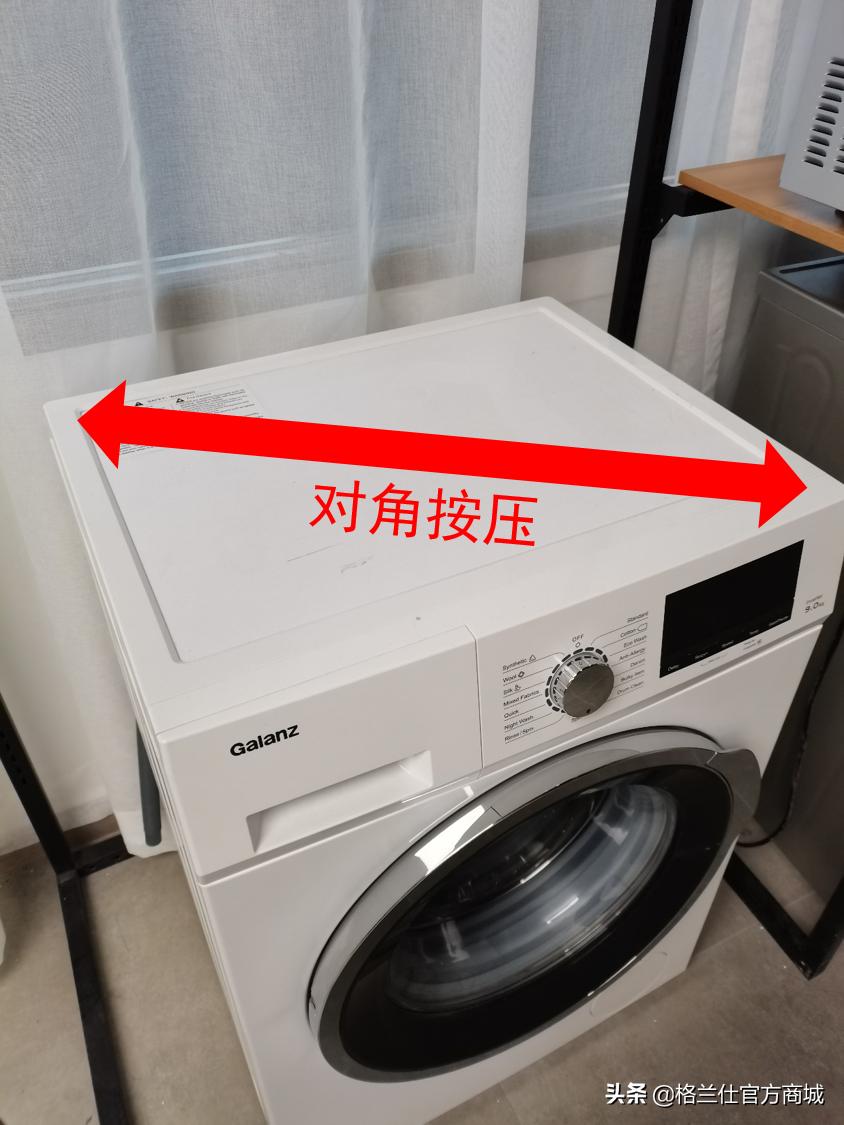 全自动洗衣机噪音大什么问题,洗衣机噪音特别大是哪里坏了