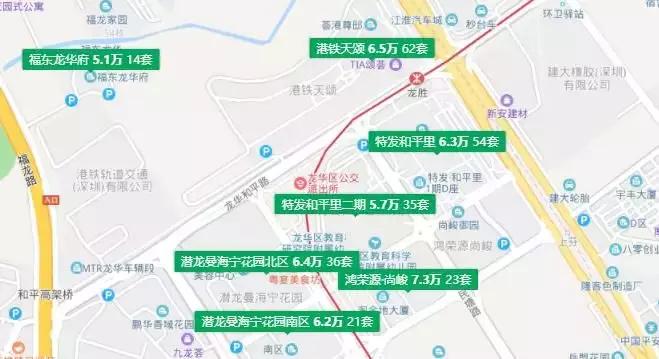 碧桂园旧改,深圳碧桂园旧改项目怎么破局