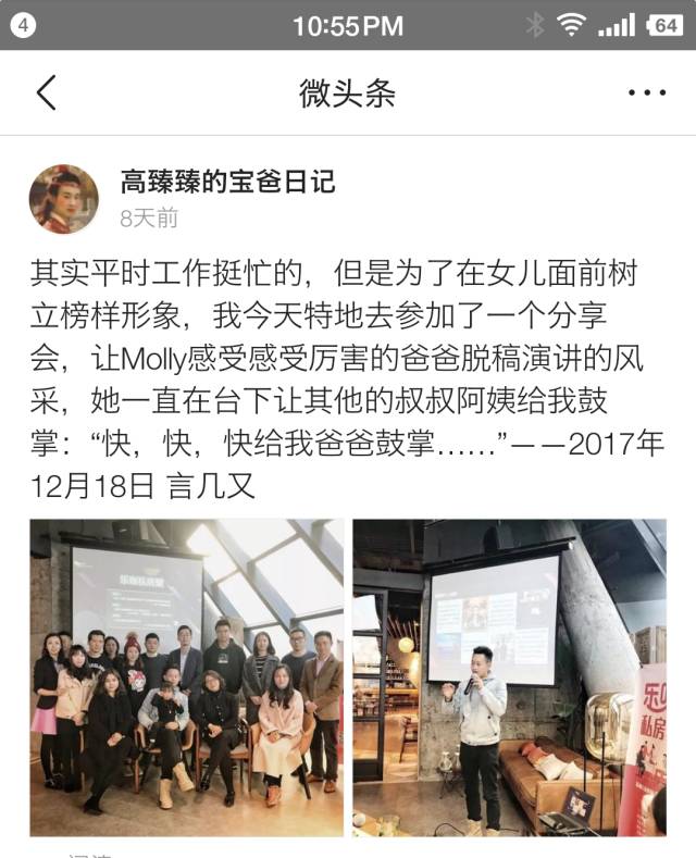 如何打造客户深度信任,品牌提高客户信任的方法