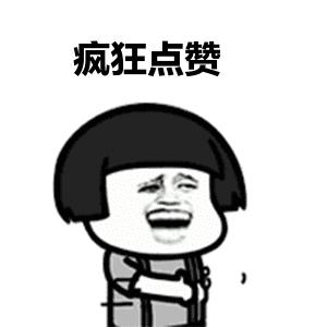 郭兰英脊椎被打断原因,郭兰英脊椎骨折原因