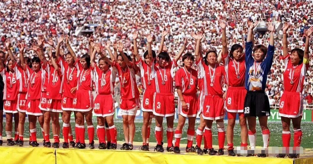 女足世界冠军最新消息,66届世界小姐中国冠军