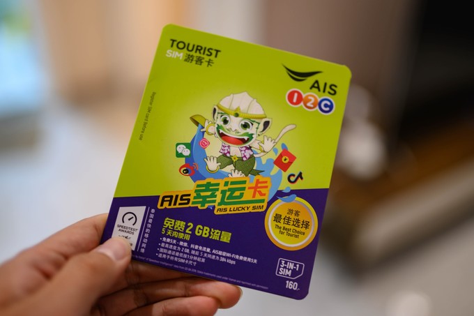 普吉岛自由行住宿攻略 (普吉岛自由行住宿)