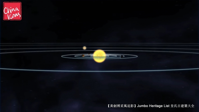 世界最大的单口径球面射电望远镜,最大单口径射电望远镜