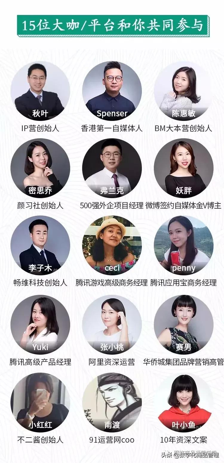 无成本朋友圈营销步骤 (教给你利用朋友圈营销的6大技巧)