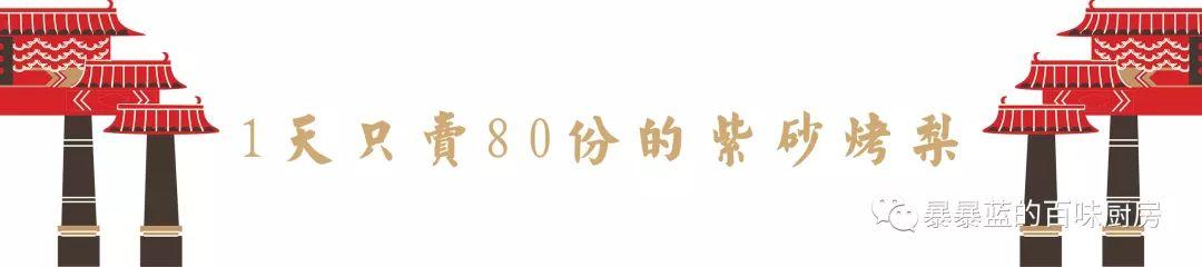 手工港式甜品店,港式甜品店