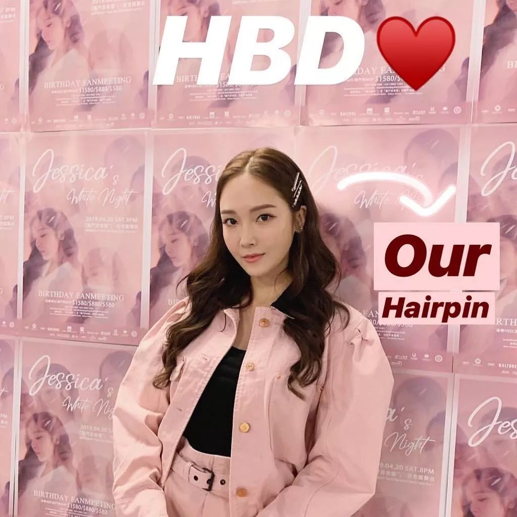 时髦ins风饰品,明星同款配饰推荐