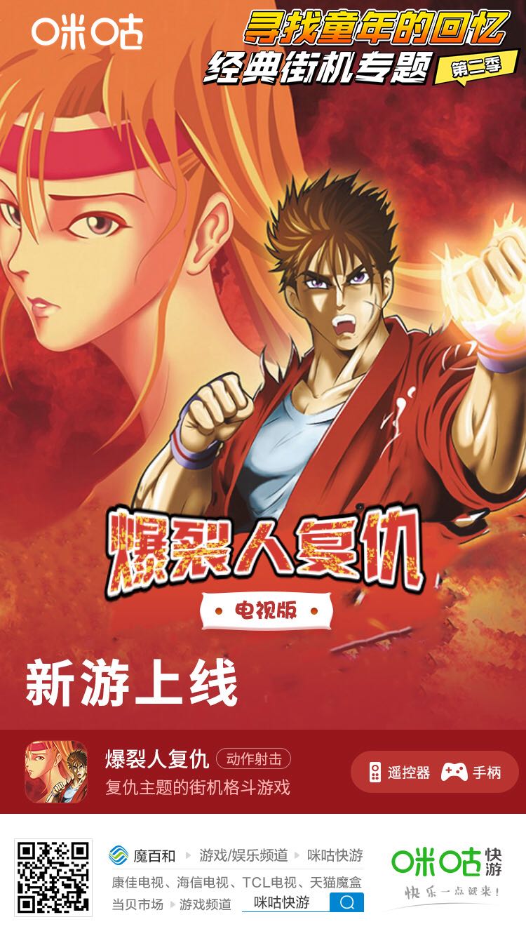 中国移动千兆光纤宽带怎么样,中国移动千兆宽带费用