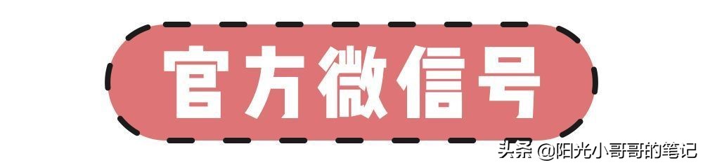 怎么免费领取大牌小样,每月免费领取大牌小样