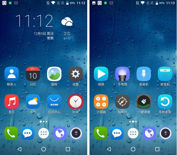 手机掉水里当场拿起来,手机掉入水中还可以正常使用