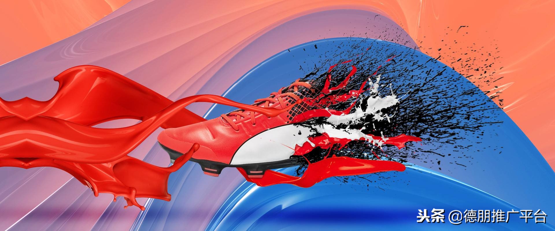 鸿星尔克运动鞋商务软文,卖运动鞋推广文案怎么写