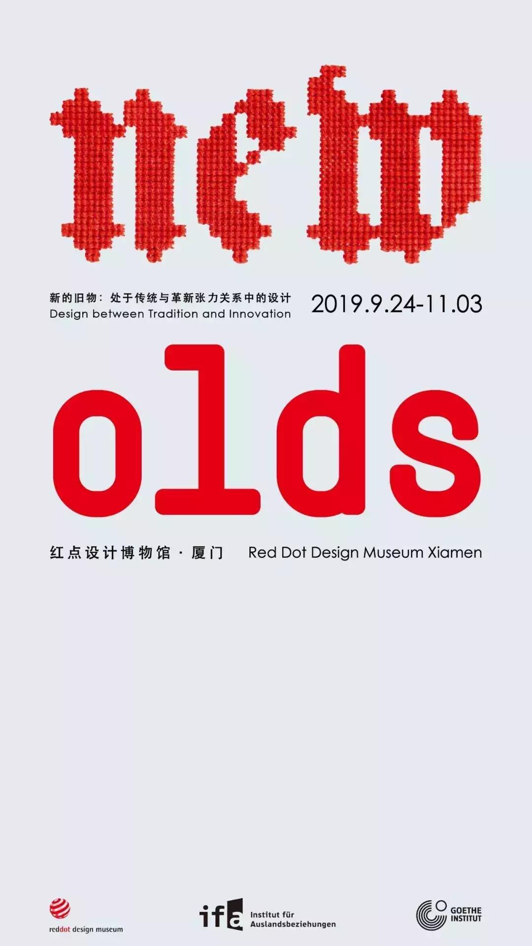 除了游山玩水还可以去哪里玩,除了去厦门还去哪里玩