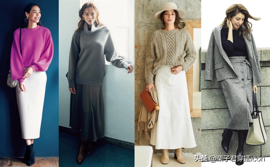 穿搭‖寒潮来袭，保暖毛衣搭优雅半裙，轻松穿出职场摩登高级范儿