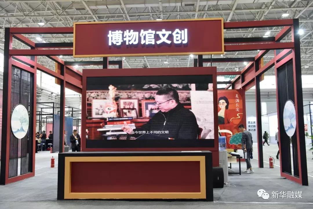 故宫口红惊艳世界的中国风,故宫口红文博会