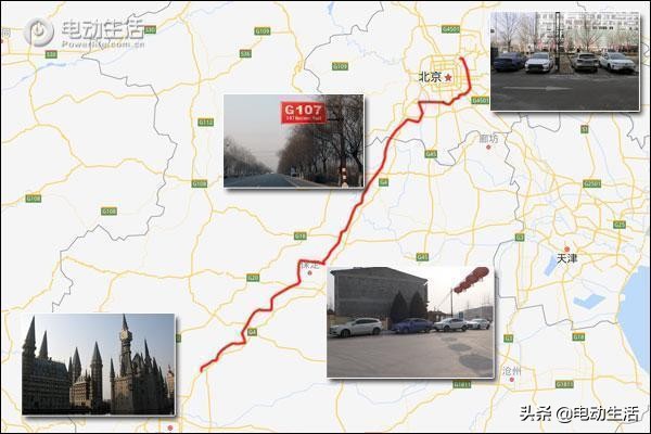 【干货数据】四款纯电车续航里程大PKG107国道实测